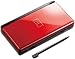 Nintendo DS Lite Crimson / Black