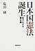 �j�z���R�N�P���|�E�^���W���E�\�V�����U���u�^�C�E��