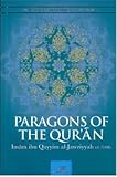 Paragons of the Qur'ān