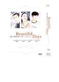 Memory of Beautiful Days - Korean Drama with English Subtitle