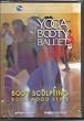 Yoga Booty Ballet Live Body Sculpting Bollywood Style