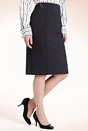 Wide Waistband Panelled Mid Knee Length Skirt