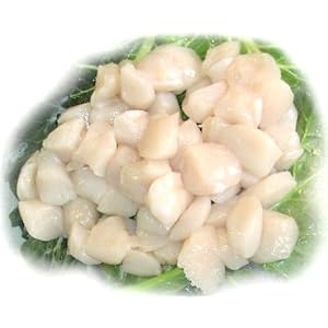2 lbs. Sea Scallops by Charleston Seafood