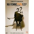 Ma Femme Est Une Actrice