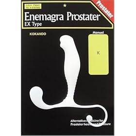 �G�l�}�O�� EX