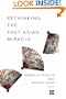 Rethinking the East Asian Miracle (World Bank Publication)