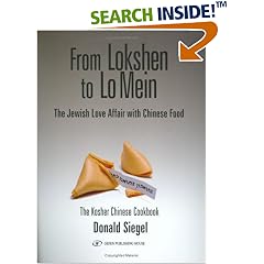 From Lokshen to Lo Mein: The Jewish Love Affair with Chinese Food