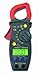 Triplett 9310-A AC/DC Digital Clamp-On Meter, 1000A AC/DC Voltage to 600V, 40MO Resistance, -4/1472F Temperature Range, 10Hz/10MHz Frequency Range