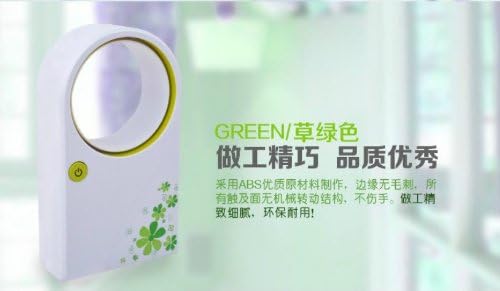 KADA(TM)Newest Fashion Cute Portable Electronic Bladeless Fan with Swivel, Auto Timer, High Speed - Tabletop or Wall Mountable