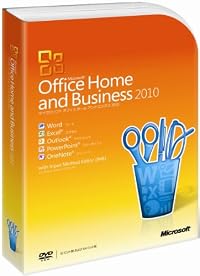 Microsoft Office Home and Business 2010