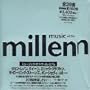Music of the Millenium