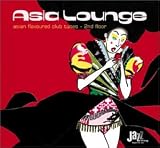 Buy : Asia Lounge 2