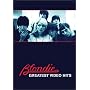 Blondie: Greatest Video Hits (Full Screen) <b>DVD</b> ~ Blondie