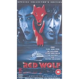 Red Wolf [1995]