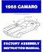 1968 CHEVROLET CAMARO ("F" Series) Factory Assembly Shop Service Repair Manual