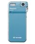 Panasonic SV-AS10A D-Snap 2MP Digital Camera (Blue)