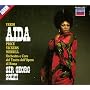 Verdi - Aida / L. Price � Vickers � Merrill � Gorr � Opera di Roma � Solti