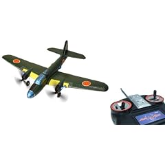 AirAce 3 AA3015 - G4M2 Betty