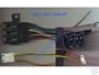 Stereo Wire Harness Chevy Corvette 84 85 86 87 88 (car radio wiring installation parts)