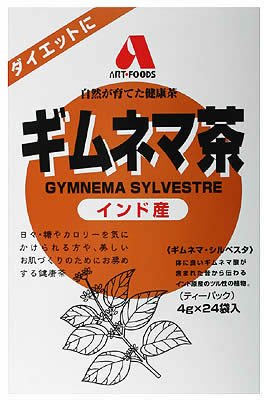 アートフーズ ギムネマ茶 100% 4g*24袋
