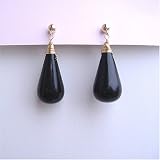 Genuine Jet Tear Drop Earrings with 14k Gold Ball Posts