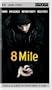 8 Mile [UMD for PSP]