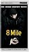 8 Mile [UMD for PSP]