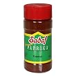 Sadaf Paprika, 2.3-Ounce Jars, (Pack of 12)