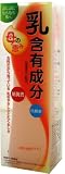 母の恵み 化粧水N