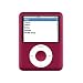 Apple iPod nano (PRODUCT) RED Special Edition - 3rd generation - digital player - flash 8 GB - AAC, MP3 - video playback - display: 2" - red
