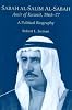 Robert L. Jarman Sabah al-Salim Al Sabah: Amir of Kuwait 1965-1977