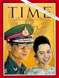 King Bhumibol, Queen Sirikit / TIME Cover: May 27, 1966, Art Poster by TIME Magazine