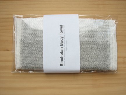 Binchotan Body Scrub Towel