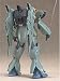 1/100 ガンブラスター 別画像