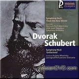 Dvorak - Symphony No.9 - Rozhdestvensky / Schubert - Symphony No.8 - Mravinsky