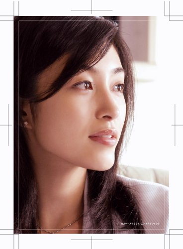 イッツ ア ニューデイ [DVD]