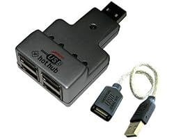 4-Port USB2.0 Hub w/extension Cord by Pexell