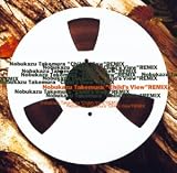 Childs View the Remixes