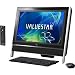 NEC PC-VN470GS6B [VALUESTAR N VN470/GS�V���[�Y 20�^���C�h�t��/HDD2TB/DVD�X�[�p�[�}���`�h���C�u �t�@�C���u���b�N]
