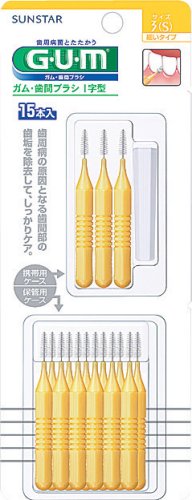 GUM歯間ブラシI字型15P 3(S)