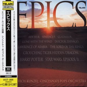 CD-Charts  Search : Epics