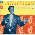 Ethiopiques, Vol. 9: Alemayehu Eshete