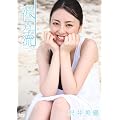 �����D ��䗬 [DVD]