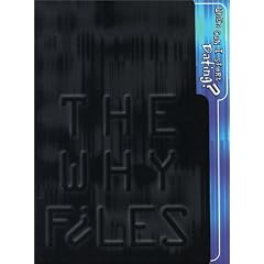 The Why Files: When Can I Start Dating? : Questions About Love, Sex, and a Cure for Zits (Why Files)