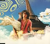 FLY~愛の続きはボンジュール!~(初回限定盤)