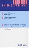 LexiMed Pocket Dictionary of Denistry: English-German, German-English