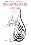 Hassan Massoudy, calligraphe
