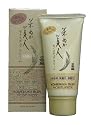 Komenuka Bijin Japanese All-Natural Moisture Cream with Rice Bran - Sub-Surface Skin Rejuvenation