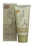 Komenuka Bijin Japanese All-Natural Moisture Cream with Rice Bran - Sub-Surface Skin Rejuvenation