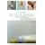 Guide des Mamans d�butantes